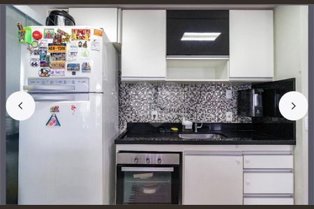 Apartamento à venda com 2 quartos, 104m² em Morumbi, São Paulo