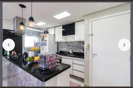 Apartamento à venda com 2 quartos, 104m² em Morumbi, São Paulo