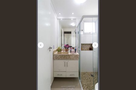 Apartamento à venda com 2 quartos, 104m² em Morumbi, São Paulo