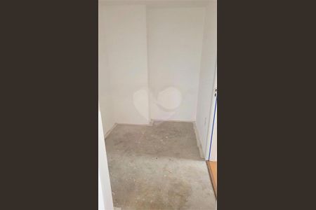 Apartamento à venda com 37m², 1 quarto e sem vaga