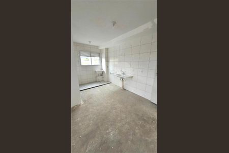 Apartamento à venda com 37m², 1 quarto e sem vaga