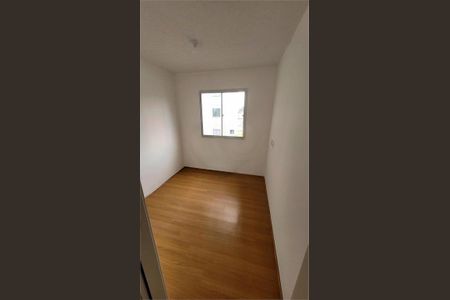 Apartamento à venda com 37m², 1 quarto e sem vaga