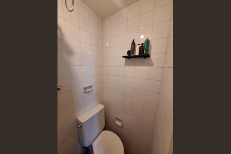 Apartamento à venda com 70m², 2 quartos e 1 vaga Apartamento à venda com 70m², 2 quartos e 1 vagaBanheiro de serviço