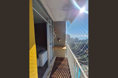 Apartamento à venda com 70m², 2 quartos e 1 vaga Apartamento à venda com 70m², 2 quartos e 1 vagaVaranda
