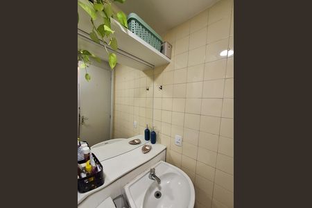 Apartamento à venda com 70m², 2 quartos e 1 vaga Apartamento à venda com 70m², 2 quartos e 1 vagaBanheiro Social