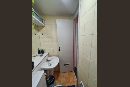 Apartamento à venda com 70m², 2 quartos e 1 vaga Apartamento à venda com 70m², 2 quartos e 1 vagaBanheiro Social