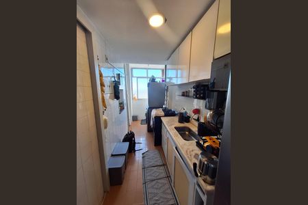 Apartamento à venda com 70m², 2 quartos e 1 vaga Apartamento à venda com 70m², 2 quartos e 1 vagaCozinha e Área de Serviço
