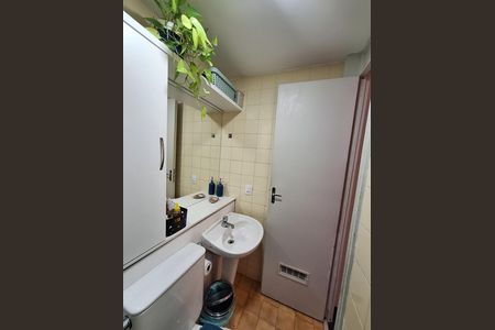 Apartamento à venda com 70m², 2 quartos e 1 vaga Apartamento à venda com 70m², 2 quartos e 1 vagaBanheiro Social