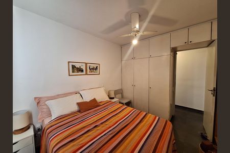 Apartamento à venda com 70m², 2 quartos e 1 vaga Apartamento à venda com 70m², 2 quartos e 1 vagaQuarto 1