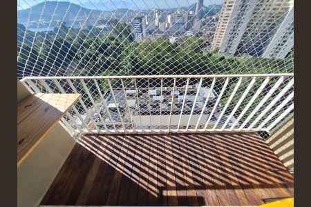 Apartamento à venda com 70m², 2 quartos e 1 vaga Apartamento à venda com 70m², 2 quartos e 1 vagaVaranda