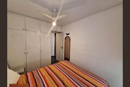 Apartamento à venda com 70m², 2 quartos e 1 vaga Apartamento à venda com 70m², 2 quartos e 1 vagaQuarto 1