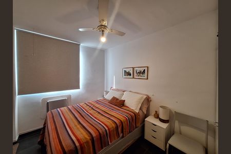 Apartamento à venda com 70m², 2 quartos e 1 vaga Apartamento à venda com 70m², 2 quartos e 1 vagaQuarto 1