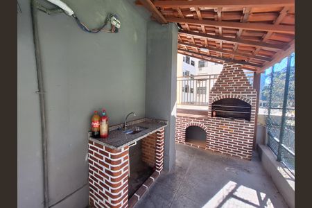 Apartamento à venda com 70m², 2 quartos e 1 vaga Apartamento à venda com 70m², 2 quartos e 1 vagaÁrea comum