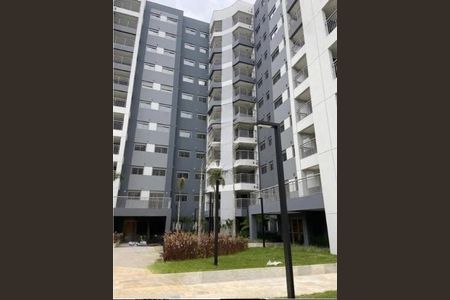 Apartamento à venda com 2 quartos, 70m² em City América, São Paulo