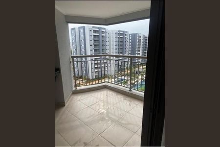 Apartamento à venda com 70m², 2 quartos e 1 vaga
