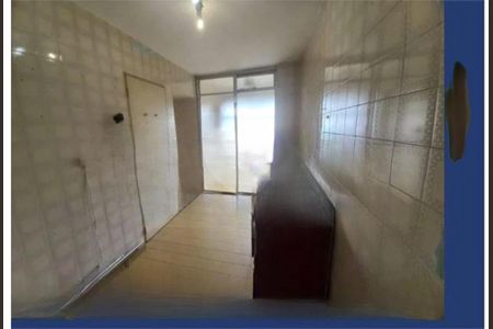 Apartamento à venda com 76m², 3 quartos e 1 vaga