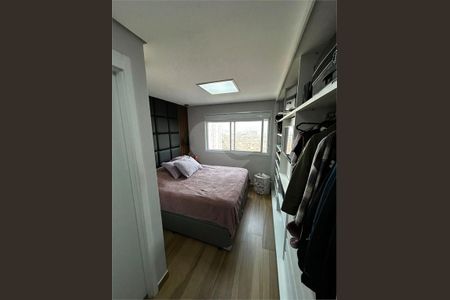Apartamento à venda com 3 quartos, 87m² em Jardim Caboré, São Paulo