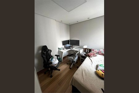 Apartamento à venda com 3 quartos, 87m² em Jardim Caboré, São Paulo
