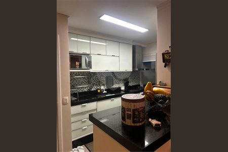 Apartamento à venda com 2 quartos, 104m² em Vila Suzana, São Paulo