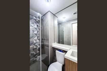 Banheiro de apartamento para alugar com 2 quartos, 40m² em Mooca, São Paulo