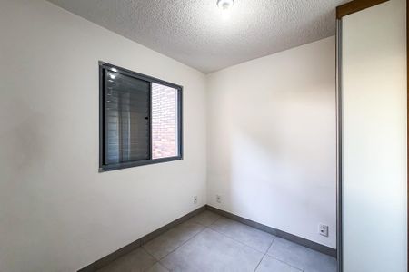 Quarto 1 de apartamento para alugar com 2 quartos, 40m² em Mooca, São Paulo