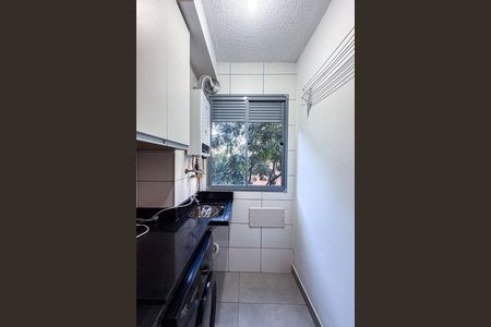 Área de Serviço de apartamento para alugar com 2 quartos, 40m² em Mooca, São Paulo