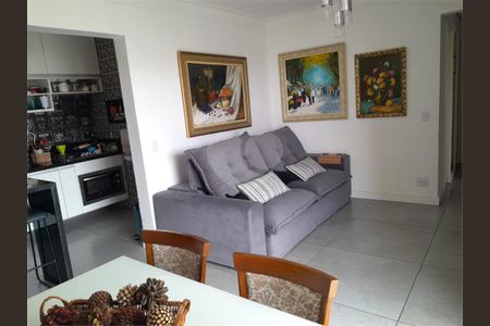 Apartamento à venda com 3 quartos, 81m² em Vila Campo Grande, São Paulo