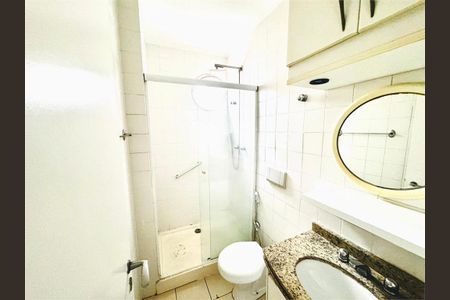 Apartamento à venda com 2 quartos, 73m² em Moema, São Paulo