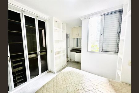 Apartamento à venda com 2 quartos, 73m² em Moema, São Paulo