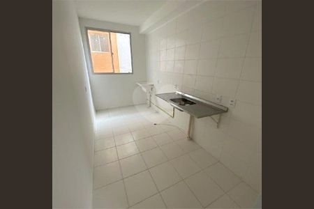 Apartamento à venda com 2 quartos, 44m² em Parque Ipe, São Paulo