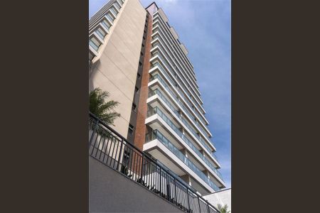 Apartamento à venda com 1 quarto, 38m² em Vila Nova Conceição, São Paulo