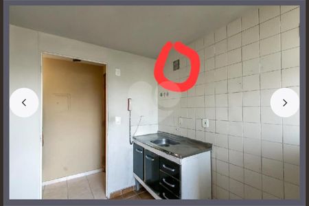 Apartamento à venda com 2 quartos, 55m² em Cangaiba, São Paulo