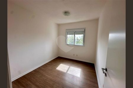 Apartamento à venda com 2 quartos, 60m² em Jardim das Vertentes, São Paulo