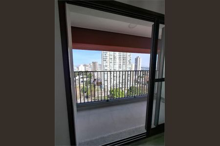 Kitnet/Studio à venda com 1 quarto, 25m² em Santo Amaro, São Paulo