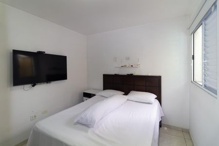 Apartamento à venda com 42m², 1 quarto e 1 vaga Apartamento à venda com 42m², 1 quarto e 1 vagaQuarto