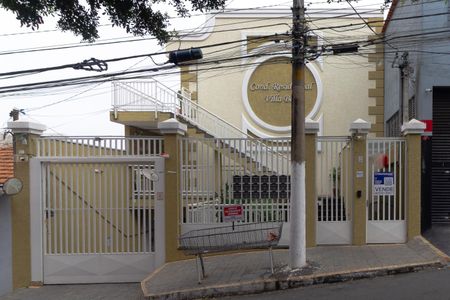 Fachada de apartamento à venda com 1 quarto, 42m² em Vila Bela, São Paulo