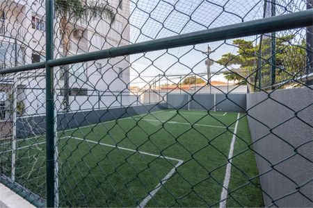 Apartamento à venda com 2 quartos, 54m² em Parque Industrial, Campinas