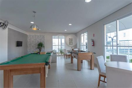 Apartamento à venda com 2 quartos, 54m² em Parque Industrial, Campinas