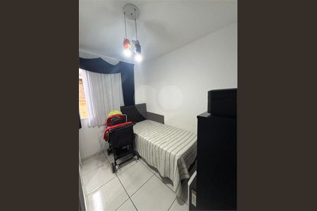 Apartamento à venda com 2 quartos, 50m² em Vila Nova Curuca, São Paulo