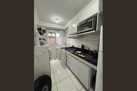 Apartamento à venda com 2 quartos, 50m² em Vila Nova Curuca, São Paulo
