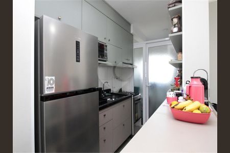Apartamento à venda com 3 quartos, 59m² em Jardim Brasil, São Paulo