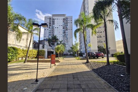 Apartamento à venda com 3 quartos, 59m² em Jardim Brasil, São Paulo