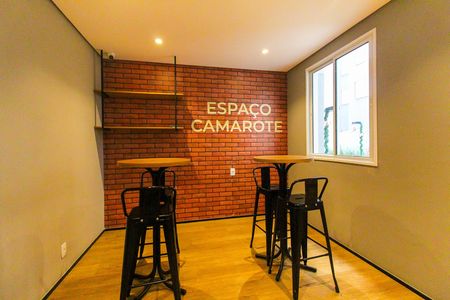 Apartamento para alugar com 41m², 2 quartos e 1 vaga Apartamento para alugar com 41m², 2 quartos e 1 vagaEspaço Camarote