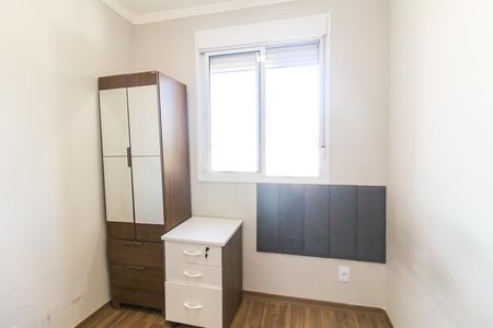 Apartamento para alugar com 41m², 2 quartos e 1 vaga Apartamento para alugar com 41m², 2 quartos e 1 vagaQuarto 1