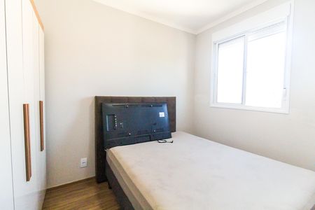 Apartamento para alugar com 41m², 2 quartos e 1 vaga Apartamento para alugar com 41m², 2 quartos e 1 vagaQuarto 2