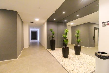 Apartamento para alugar com 41m², 2 quartos e 1 vaga Apartamento para alugar com 41m², 2 quartos e 1 vagaHall