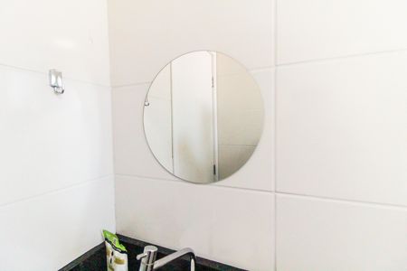 Apartamento para alugar com 41m², 2 quartos e 1 vaga Apartamento para alugar com 41m², 2 quartos e 1 vagaBanheiro