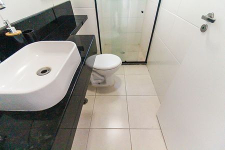 Apartamento para alugar com 41m², 2 quartos e 1 vaga Apartamento para alugar com 41m², 2 quartos e 1 vagaBanheiro