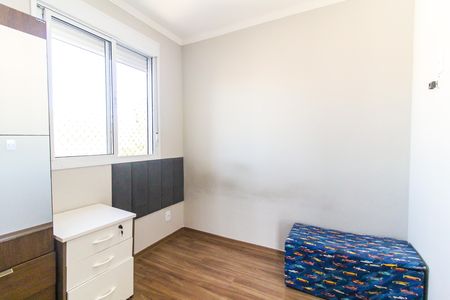 Apartamento para alugar com 41m², 2 quartos e 1 vaga Apartamento para alugar com 41m², 2 quartos e 1 vagaQuarto 1