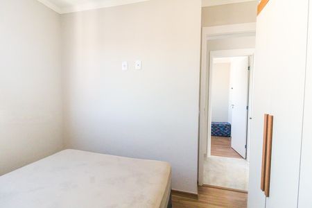 Apartamento para alugar com 41m², 2 quartos e 1 vaga Apartamento para alugar com 41m², 2 quartos e 1 vagaQuarto 2